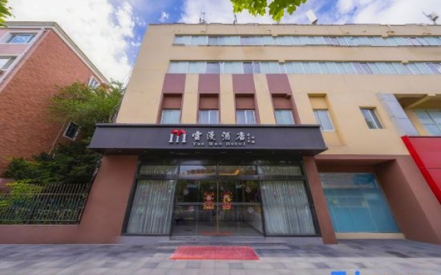 Shanghai Yunman Hotel (Beixinjing Metro Station Branch) – Exterior – Shanghai