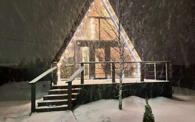 Гармония отдыха