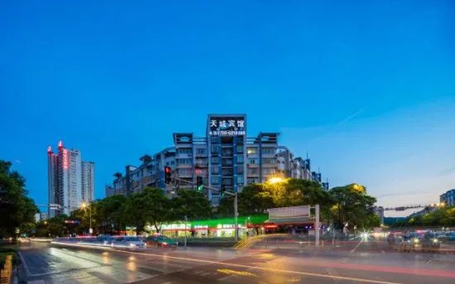 Tiancheng Business Hotel (Pingxiang Railway Station) – Outside – Pingxiang