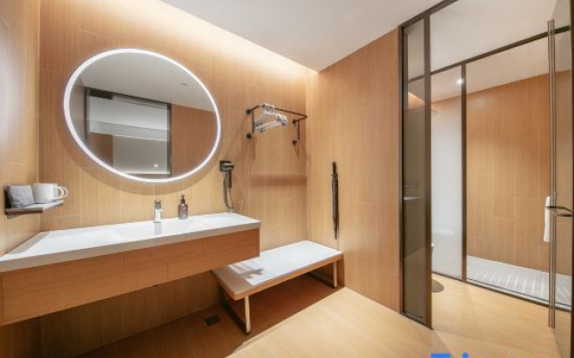 JI Hotel Chongqing Siyuan Subway Station