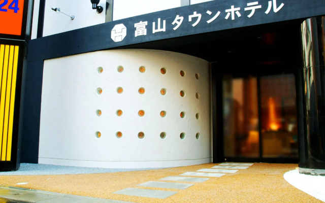 Toyama Town Hotel