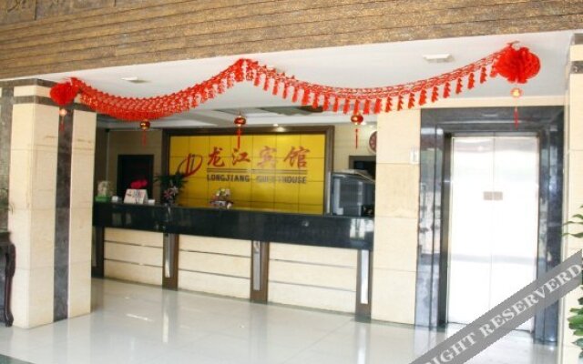 Zhangzhou Longjiang Hotel