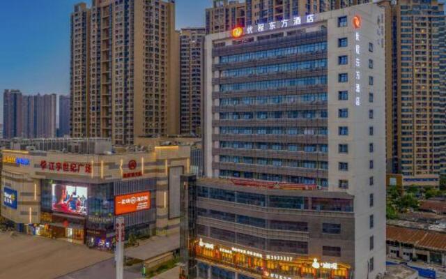 Youcheng Oriental Hotel (Huqiu Subway Station)