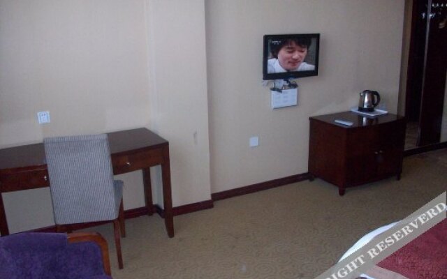 Star Holiday Hotel (Zhongwu Road)