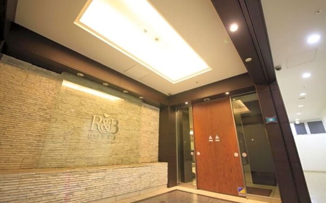 R&B HOTEL HACHIOJI - Vacation STAY 38820v