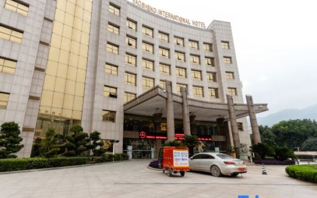 Yaosheng International Hotel