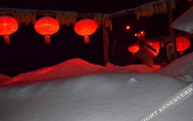 Xuegu Xinfu Guest House