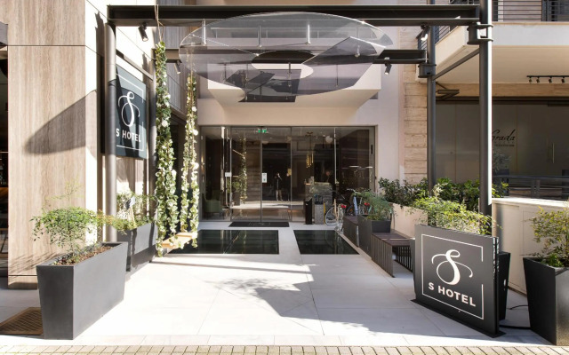 S Hotel Boutique Thessaloniki
