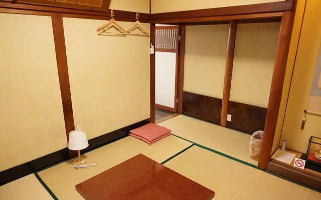 Obama Machiya Stay