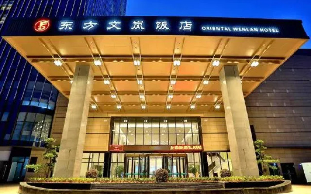 Longyou Oriental Wenlan Hotel
