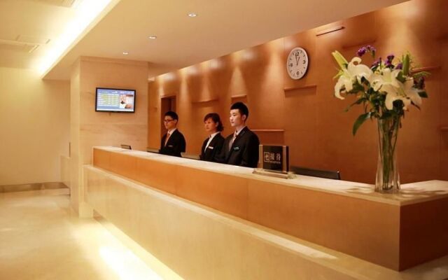 Hanting Hotel (Chongqing Liziba Niujiaotuo Subway Station)