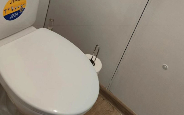Apartmán priamo v centre mesta Levice