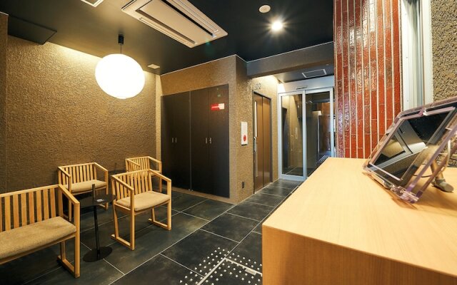 Rakuten STAY Hakata Gion