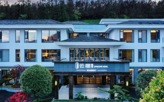 Tengchong Banshan Hot Spring Jingscape