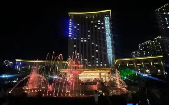 Phoenix International Hotel