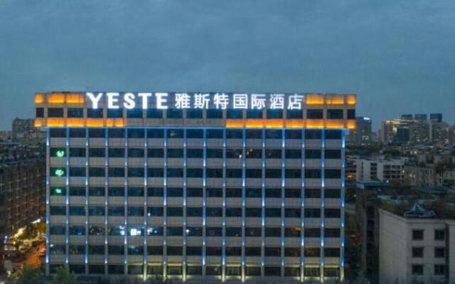 Hopel Hotel (Chengdu Kuanzhai Alley)