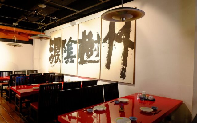 Gubei Garden Hotel Shanghai