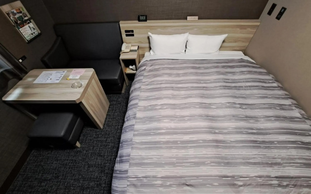 Route Inn Grantia Akita Spa Resort