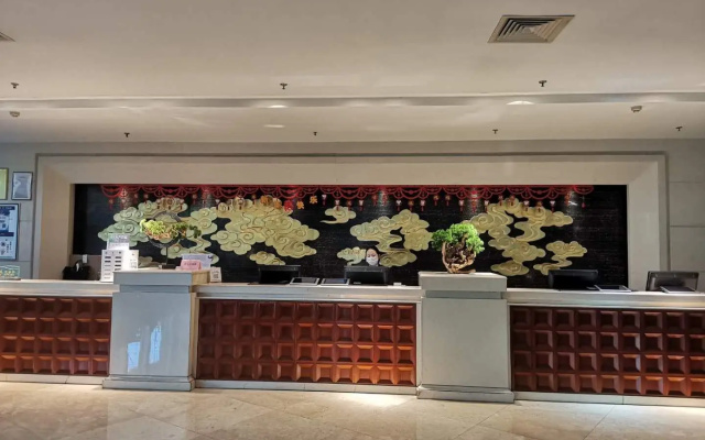 Dolton Changsha Spa Hotel