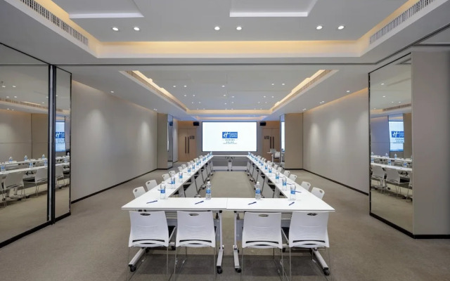 Holiday Inn Express Zhuhai Grand Theater by IHG