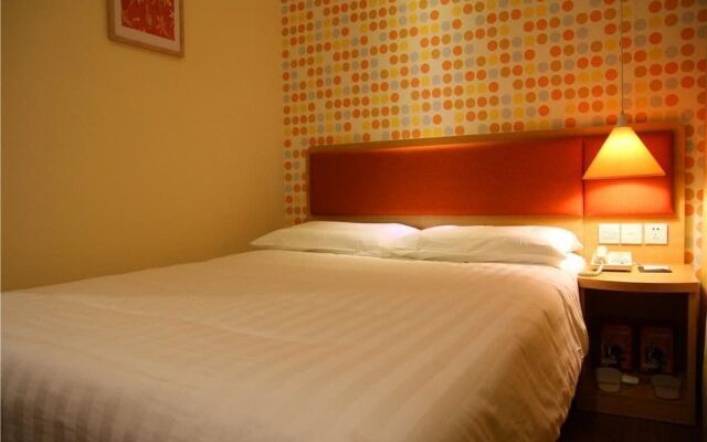 Home Inn Foshan Nanhai Tian'an Digital Center