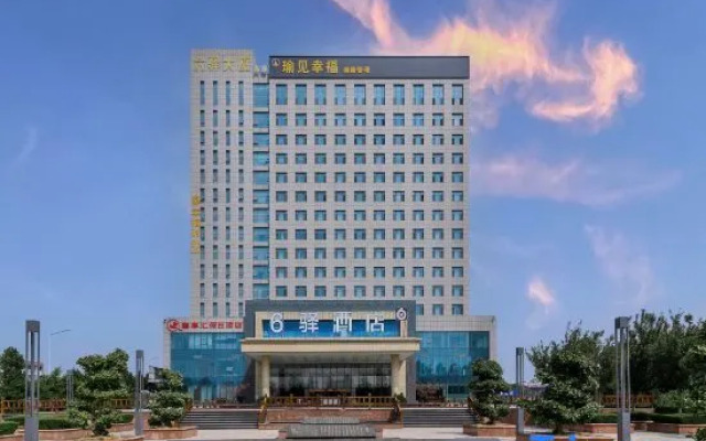 6Yi Hotel