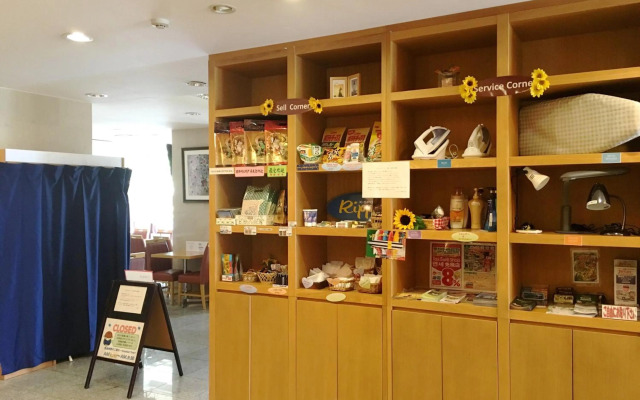 Kuretake Inn Omaezaki