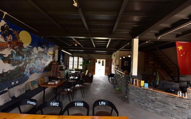 Dali Alley Youth Hostel