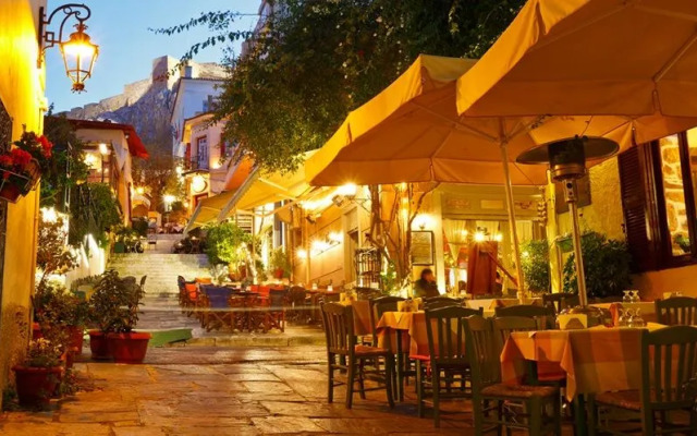 Aria Plaka Residence