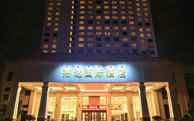 Laibin Yuda International Hotel