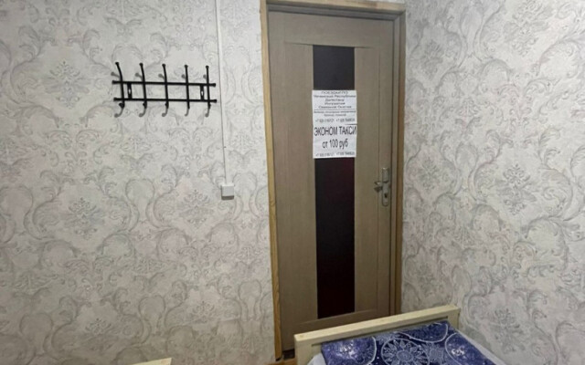 Hostel Vstrecha