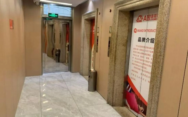 A Home Chain Hotel (Jinjiang Airport Huzhong)