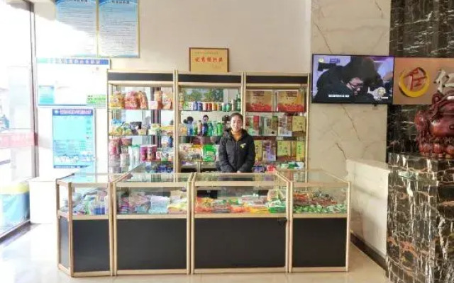 Q+ Shandan Renhe Hotel
