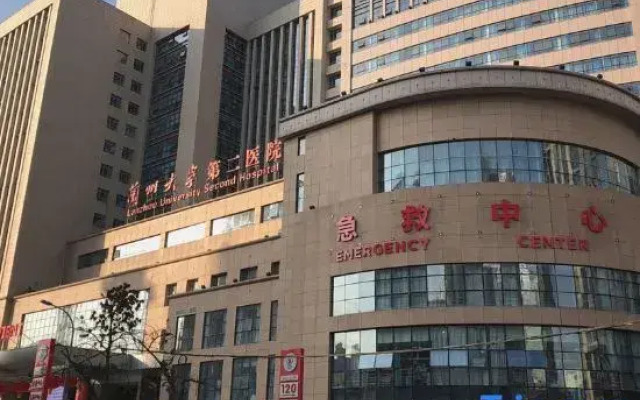 Lanzhou Jin'ao Hotel (Xiaoxihu Subway Station)