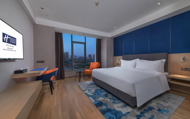 Holiday Inn Express Nanchang West Station by IHG