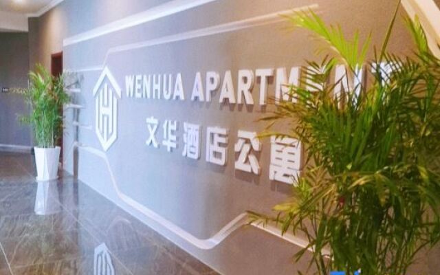 WenHua Service Apartment