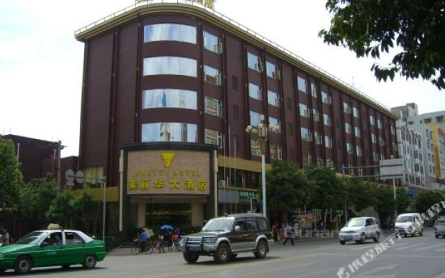 Xichang Pretty Hotel