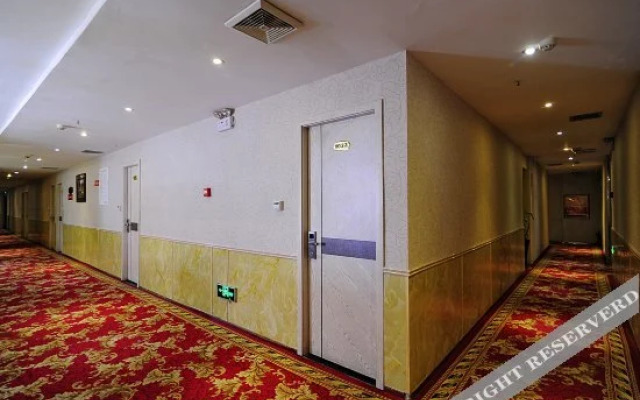 Youzizhijia Business Hotel