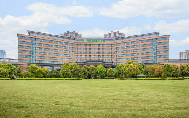 Holiday Inn Changzhou Wujin, an IHG Hotel