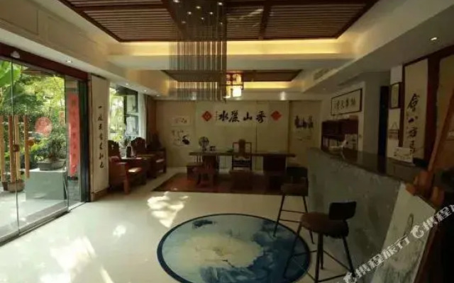 Floral Hotel·Xuanzhiyuan Hotel