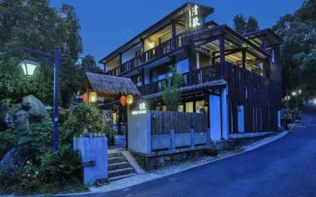 Qinghuan Homestay (Xihu Branch)