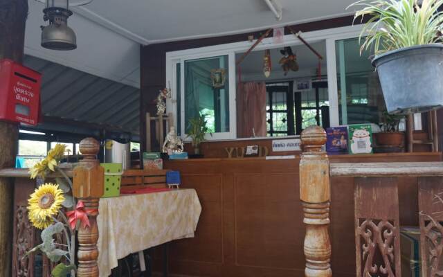 Yoodee House Apartment