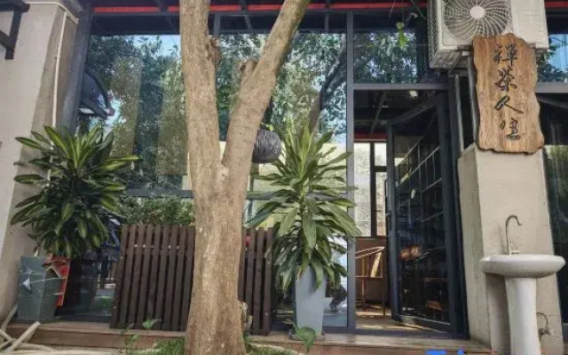 88 Sanbao Road, Zhushan District, Jingdezhen, Jiangxi, China