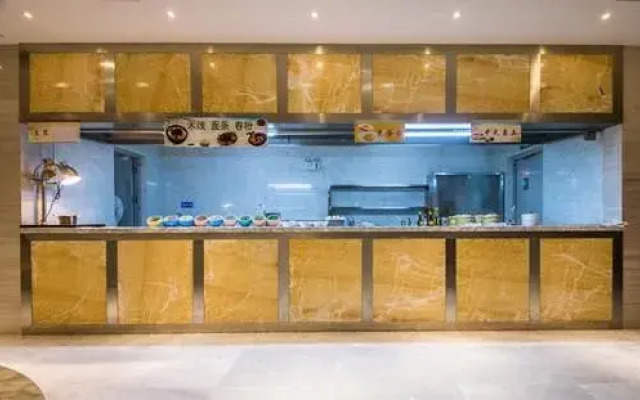 Shilin Tongce International Hotel