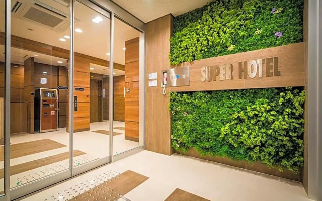 Super Hotel Fujimiya