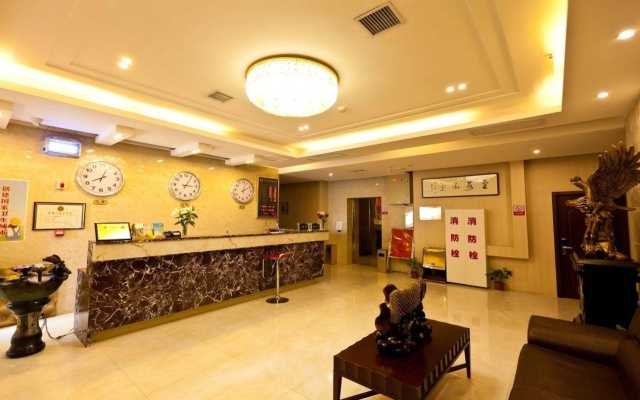 Elan Hotel Wuhan Wangjiawan – Lobby – Wuhan