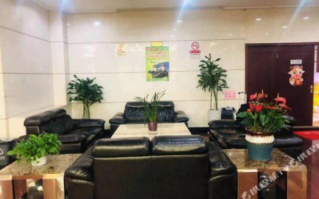 Zhong Gu Hotel