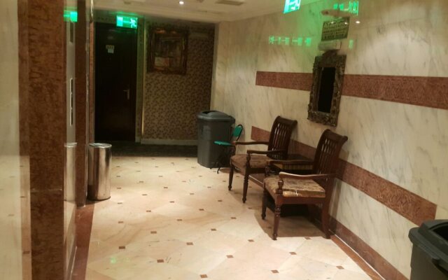 Al fayroz kartaj