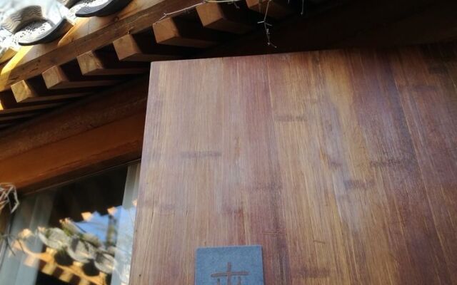 Yin Courtyard Beijing