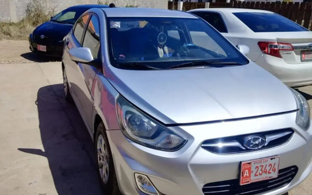 The Brayan's Apartment